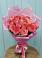 Букет 15 Розовых роз Равель в Нарткале
