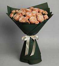 Букет Элегантный в Нарткале