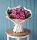 Букет цветов из: Розы в Нарткале
