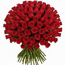 Букет Красные розы Чери Лав в Нарткале